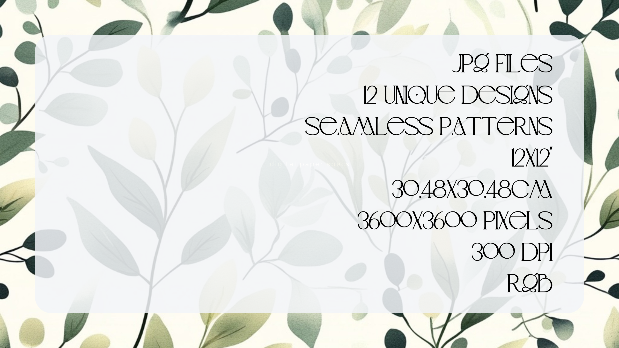 SAGEWOOD Seamless Digital Papers