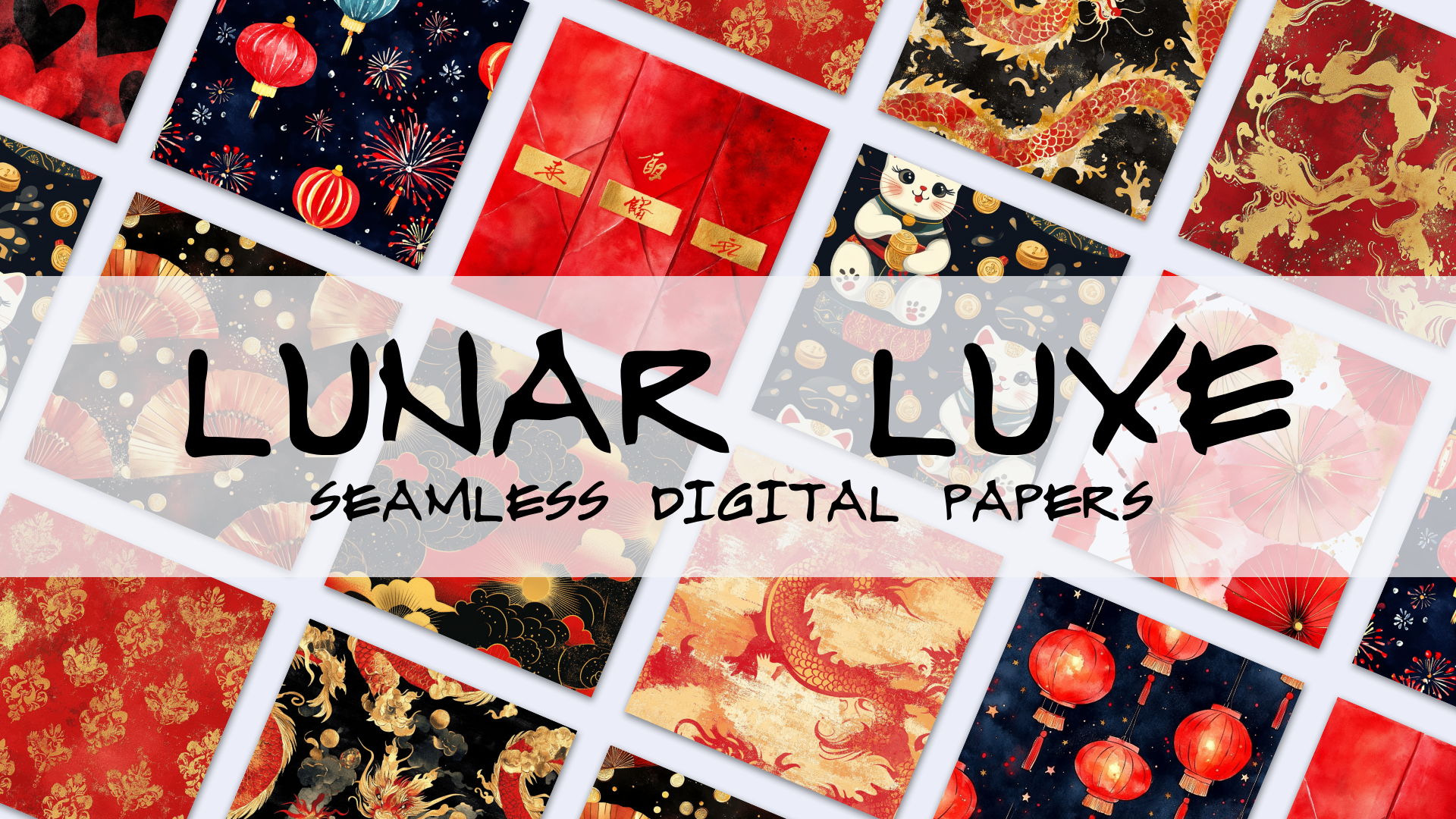LUNAR LUXE Seamless Digital Papers