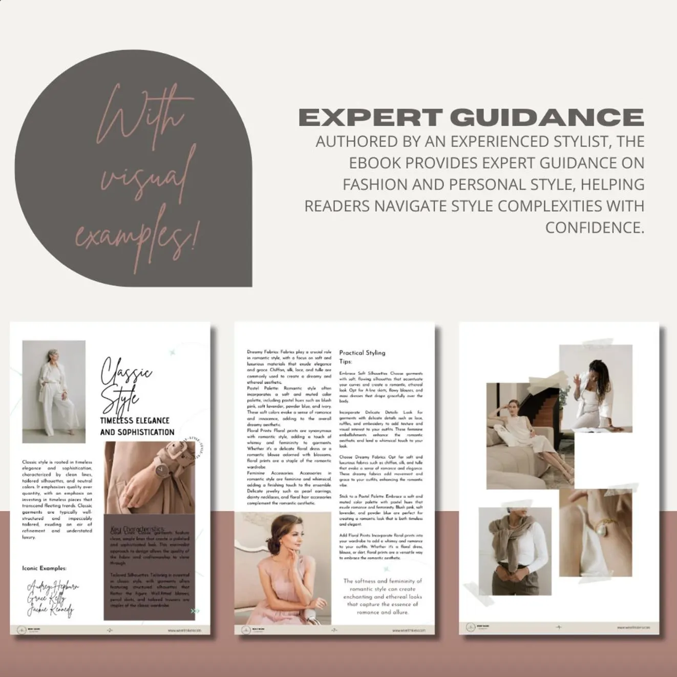 The Seven Universal Style Essences Ebook