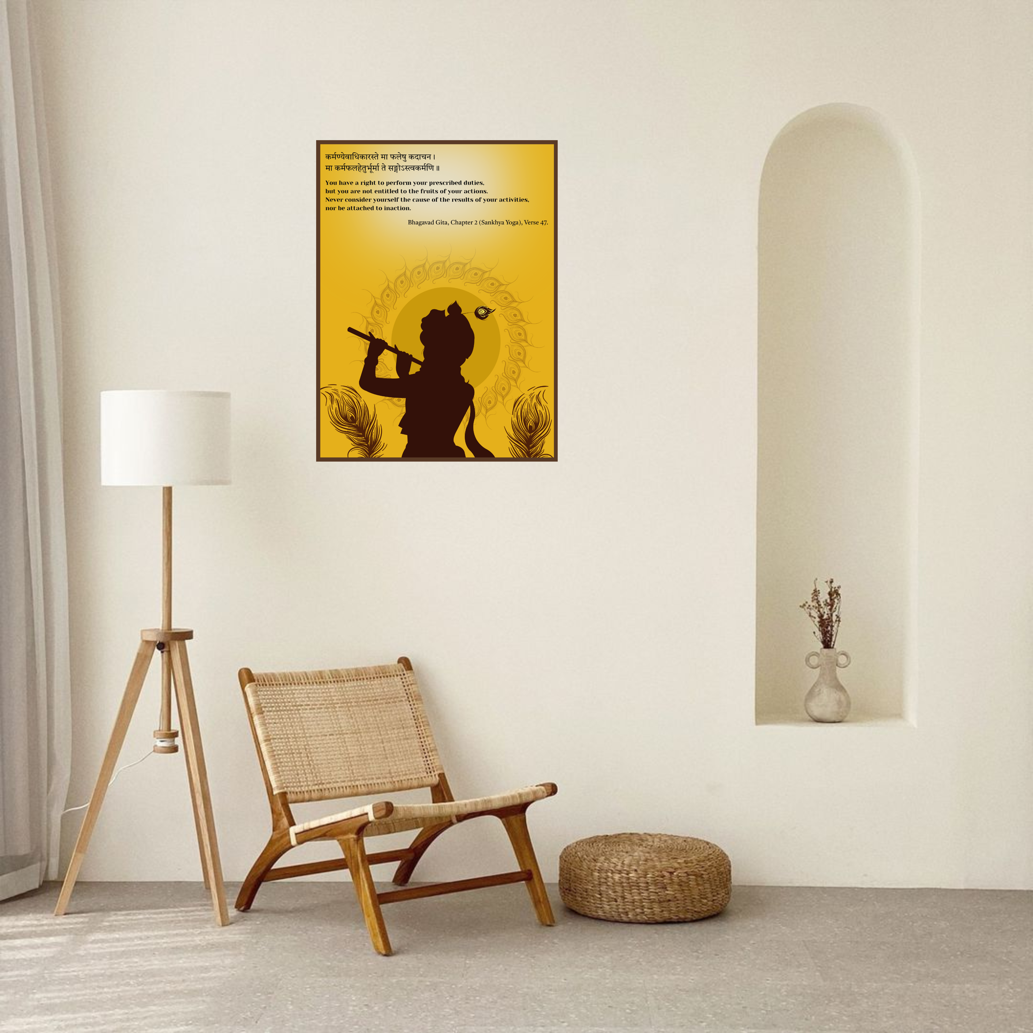 Bhagavad Gita Wall Art – Krishna Quote