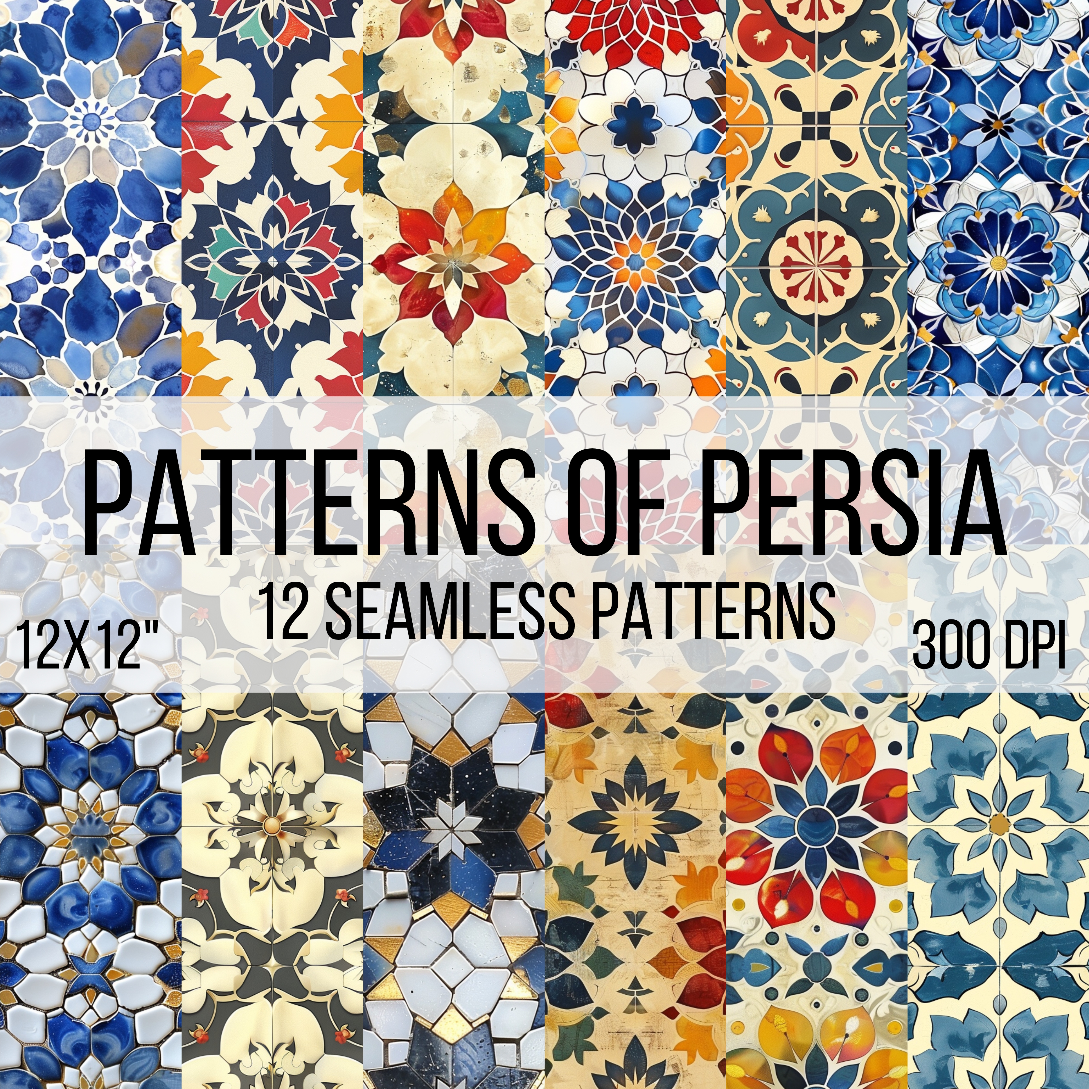 PATTERNS OF PERSIA Seamless Digital Paper Bundle